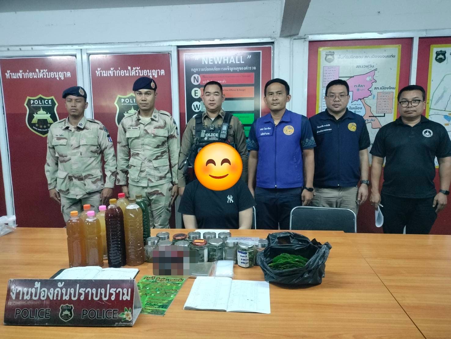 สภ.เมืองขอนแก่น สนธิกำลัง 4 หน่วยงาน บุกทลายร้านน้ำท่อม-กัญชา ใกล้สถานศึกษา ยึดของกลางพรึบ