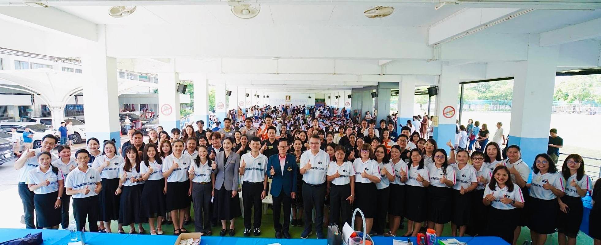ปรากฏการณ์สนามสอบเดือด! ขอนแก่นวิทยายนเปิดเวทีวัดศักยภาพภาษาอังกฤษสุดคึกคัก