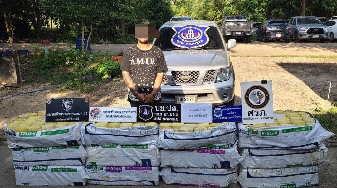 ทหาร-ตำรวจ ปส. สนธิกำลังทะลายเครือข่ายค้ายาข้ามชาติ ยึดยาบ้า 5 ล้านเม็ด ค่ากว่า 150 ล้านบาท คาบ้านพักเมืองสกลนคร