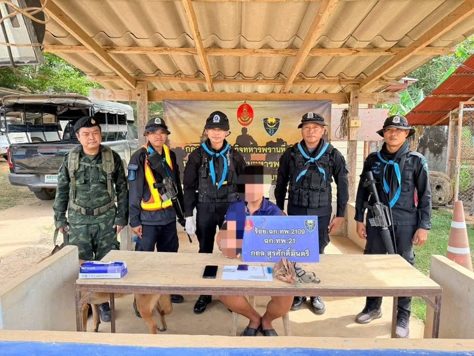 ร้อย.ฉก.ทพ.2109 เดินหน้าสกัดยาเสพติดชายแดน รวบหนุ่มซุกยาบ้า 204 เม็ด คาจุดตรวจปากชม จ.เลย