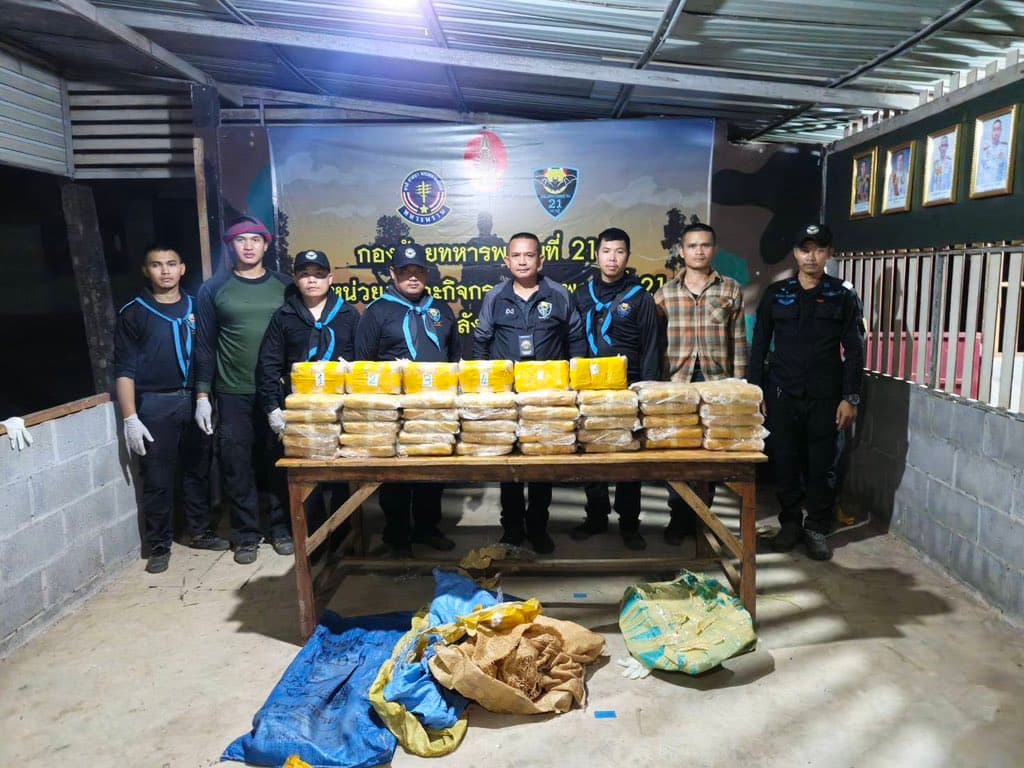 กองกำลังสุรศักดิ์มนตรีสนธิกำลังสกัดยาข้ามโขง ทลายแผนขนยาบ้า 710,000 เม็ด จาก สปป.ลาว เข้าประเทศไทย