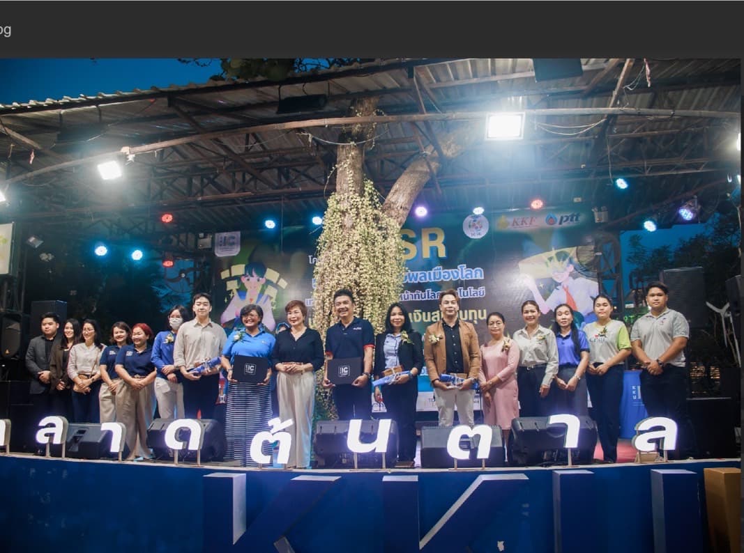 วิทยาลัยนานาชาติ มหาวิทยาลัยขอนแก่นจัดงานแถลงข่าวเปิดตัวโครงการ ICSR เปิดโอกาส สร้างพลเมืองโลก
