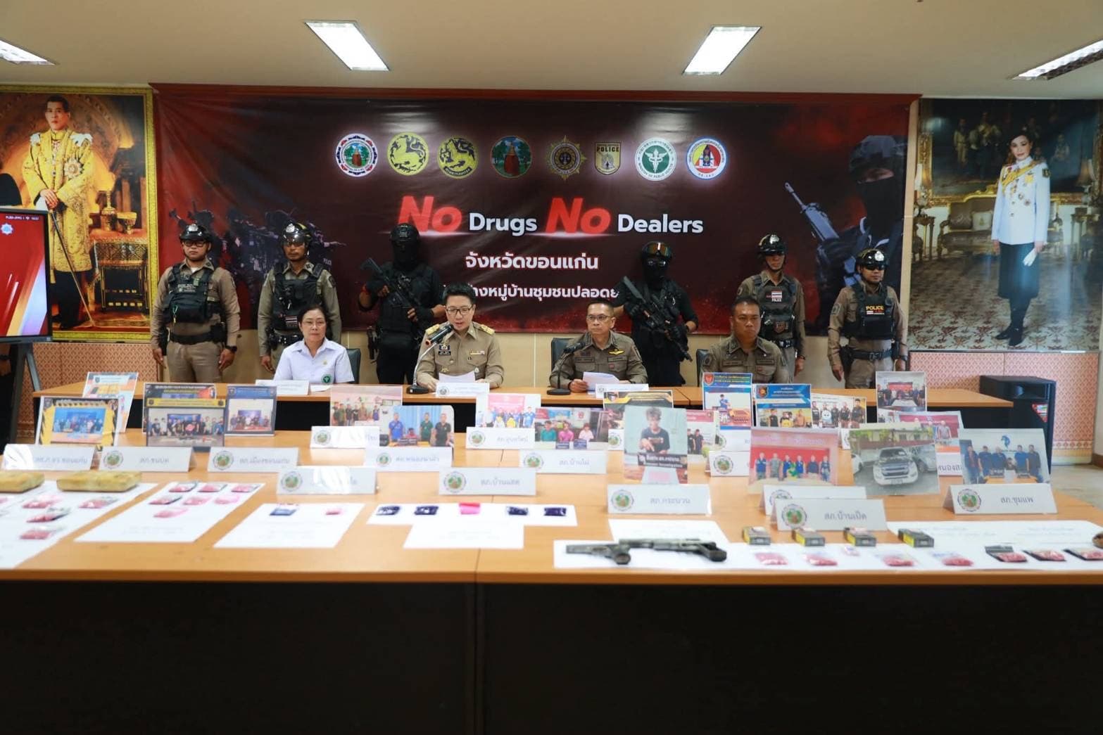"ขอนแก่น" เปิดยุทธการ “No Drugs No Dealers” สถิติสะสม ยึดยาบ้ากว่า 10 ล้านเม็ด