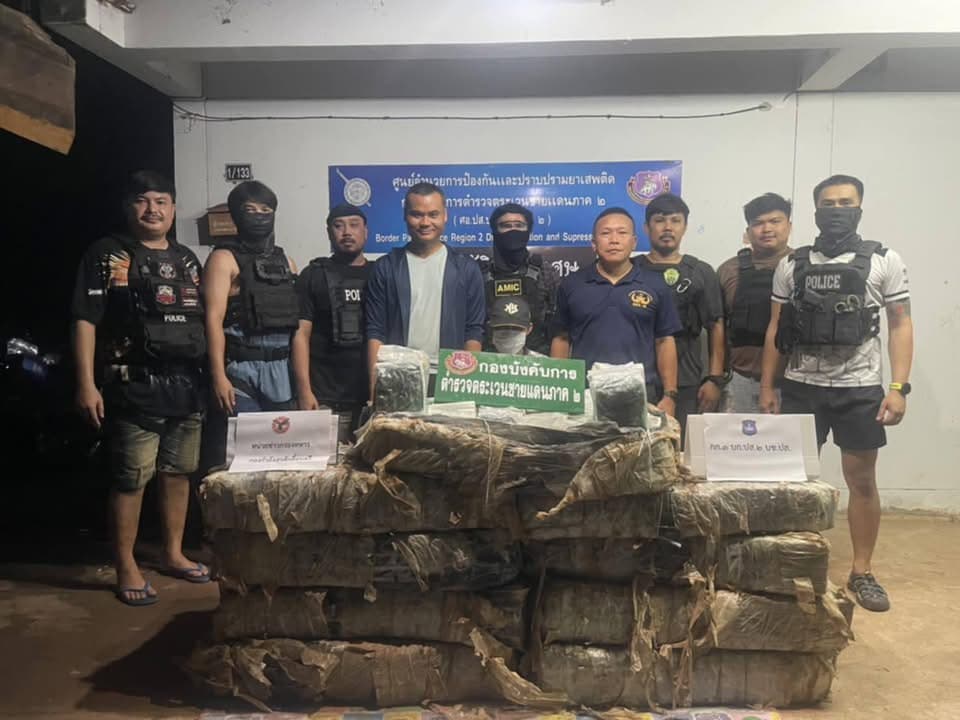ชปข.บก.ตชด.ภาค 2  จับกุมยาเสพติด