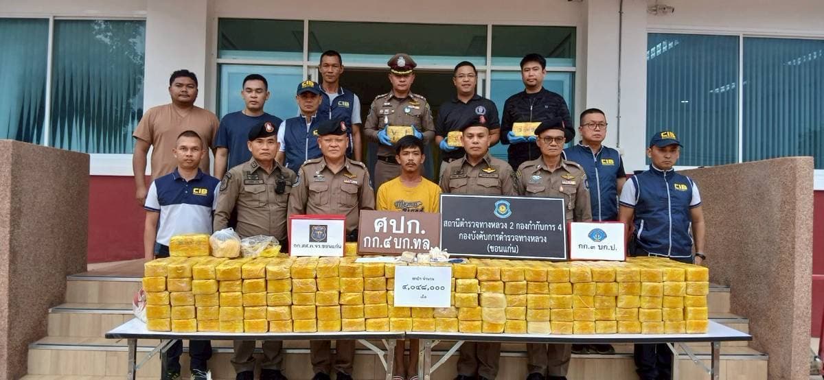 ตำรวจทางหลวงขอนแก่น จับนักบิน พร้อมยาบ้า 4 ล้านเม็ด