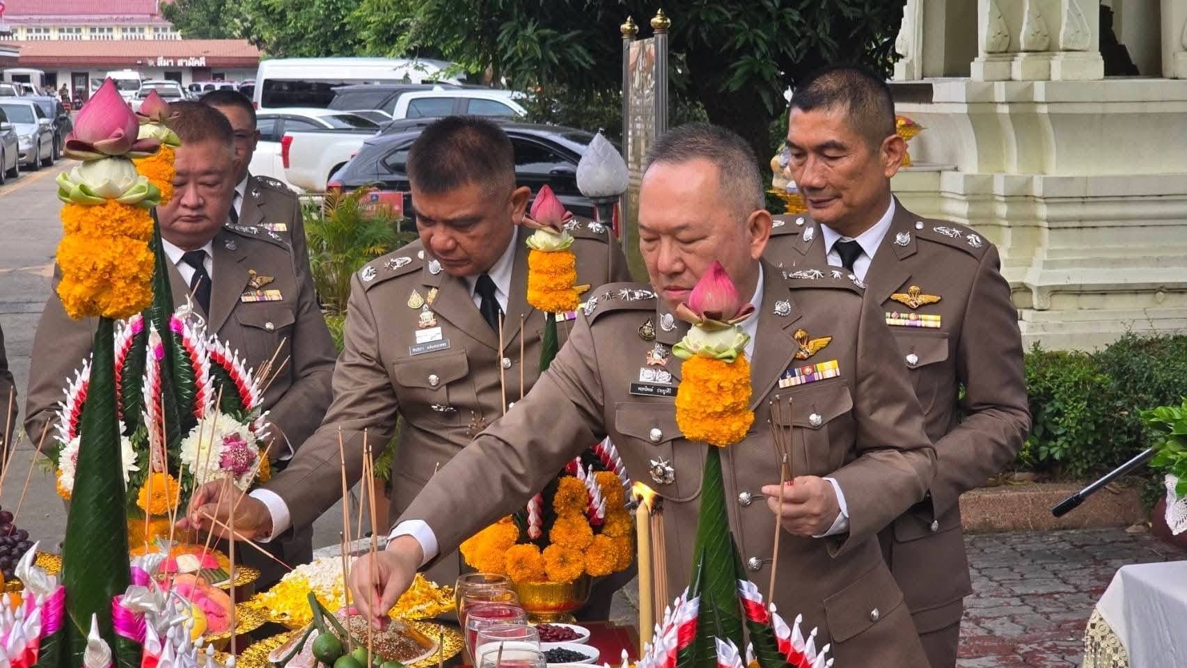 บิ๊กหนุ่ม ผบช.ภ.3 นำข้าราชการตำรวจร่วมพิธีบวงสรวงวันตำรวจ ประจำปี 2568 เพื่อความเป็นสิริมงคลก่อนปฏิบัติหน้าที่