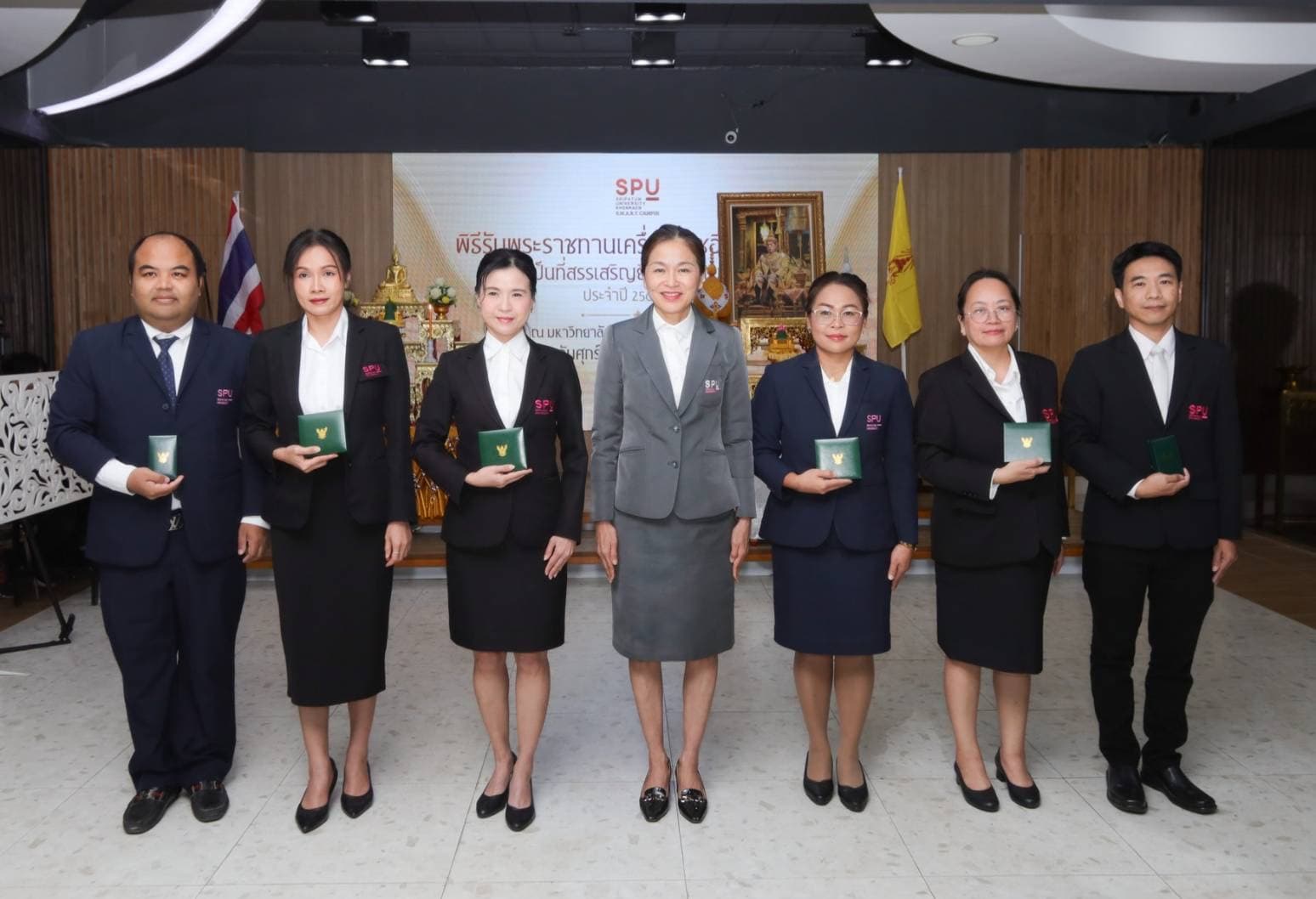 มหาวิทยาลัยศรีปทุม วิทยาเขตขอนแก่น จัดพิธีรับพระราชทานเครื่องราชอิสริยาภรณ์ ในโอกาสครบรอบ 55 ปีมหาวิทยาลัยศรีปทุม
