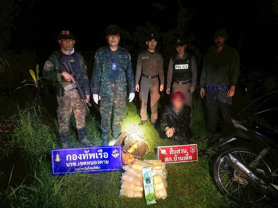 : นรข.โพนพิสัย ลาดตระเวนเข้มชายแดน รวบผู้ต้องหา 1 ราย พร้อมยาบ้ากว่า 1.2 แสนเม็ด และเคตามีน 1 กก.