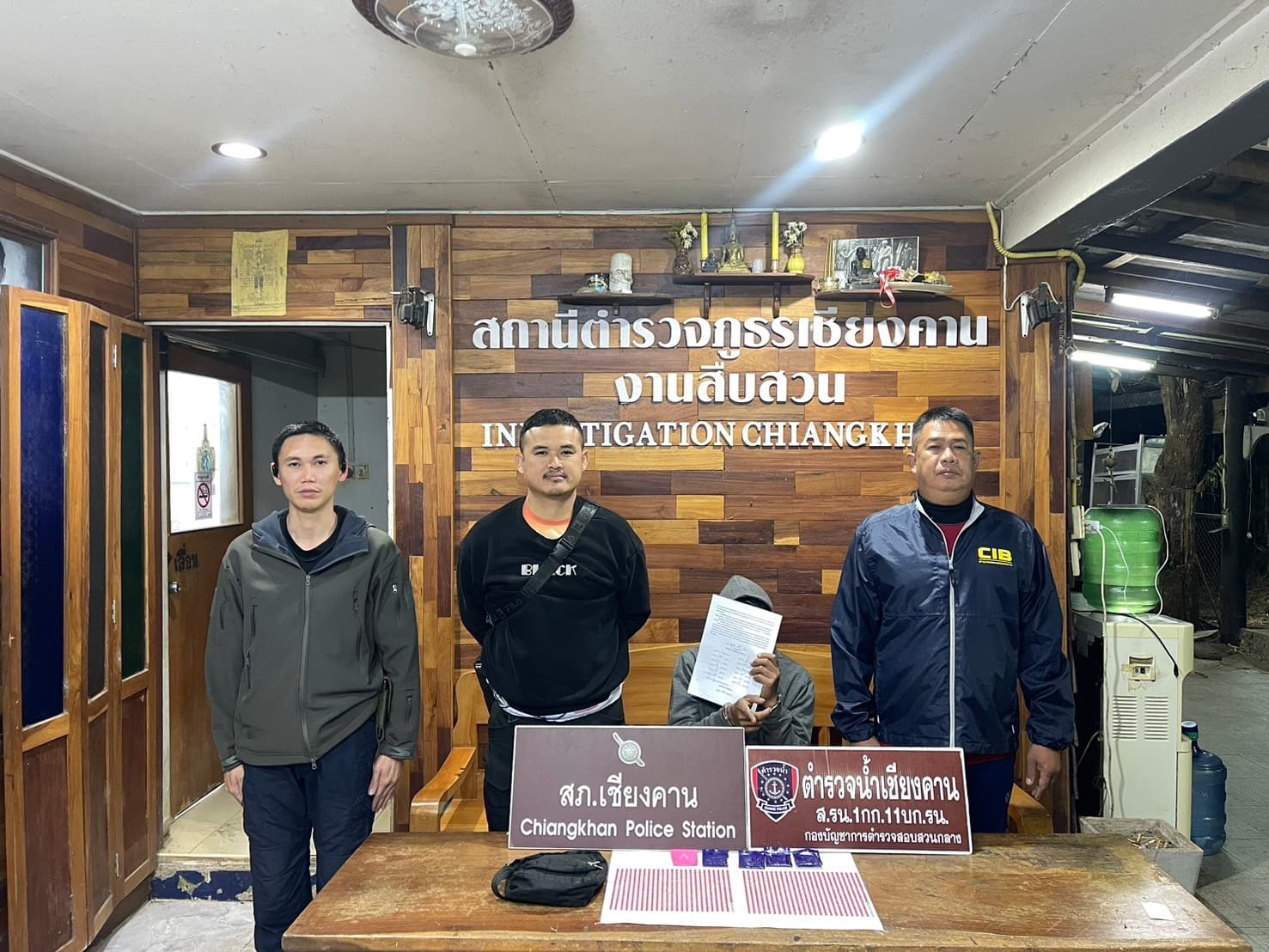สืบสภ.เชียงคาน จับวัยรุ่นพร้อมของกลางยาบ้ากว่า 1,000 เม็ด