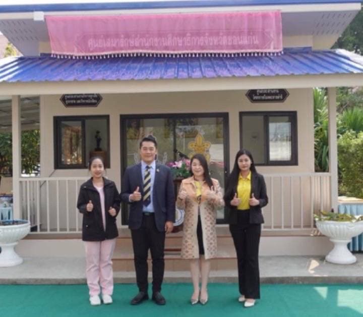 ยิ่งทำยิ่งได้ยิ่งให้ยิ่งมี "ร.ร.เมทนีดล" น้ำใจงาม มอบสนับสนุนการสร้าง “ศูนย์เสมารักษ์