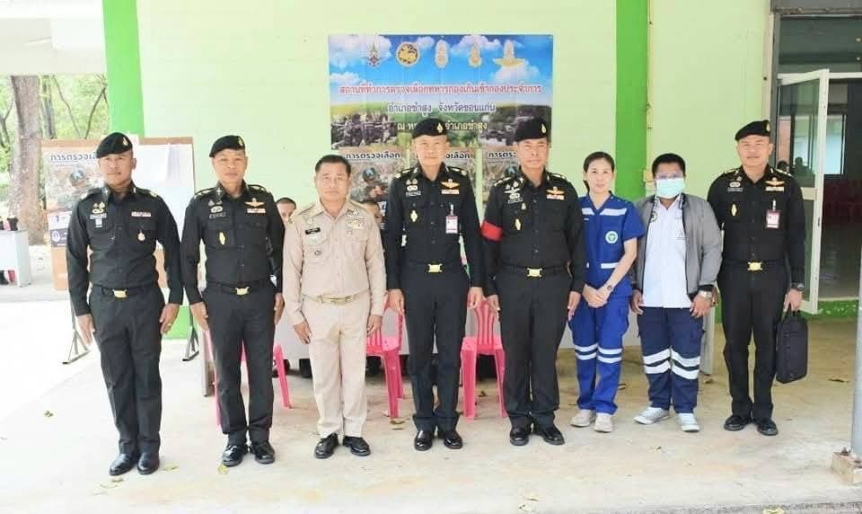 ผบ.มทบ.23 ตรวจเยี่ยมคัดเลือกทหารกองเกิน ฯ ประจำปี 2568