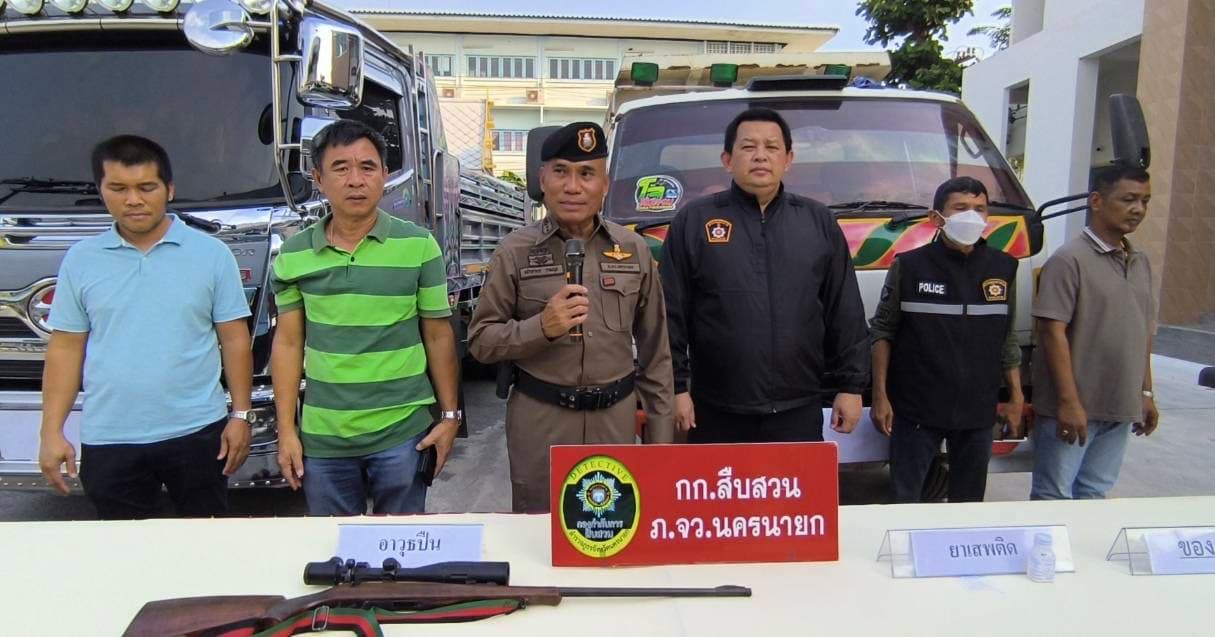 นครนายก ตำรวจภูธรจังหวัดนครนายก แถลงข่าวจับกุมประกอบกิจการโรงงาน(บ่อดิน)โดยไม่ได้รับอนุญาตและมีอาวุธปืน