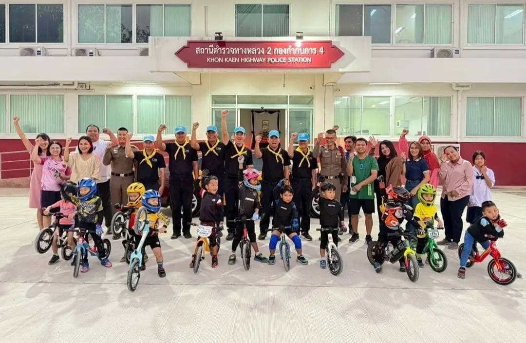 ตำรวจทางหลวงขอนแก่น เปิดพื้นที่กิจกรรม "Junior Riders" ปั้นวินัยจราจรวัยจิ๋ว ต้อนรับสัปดาห์วันเด็กปี 69
