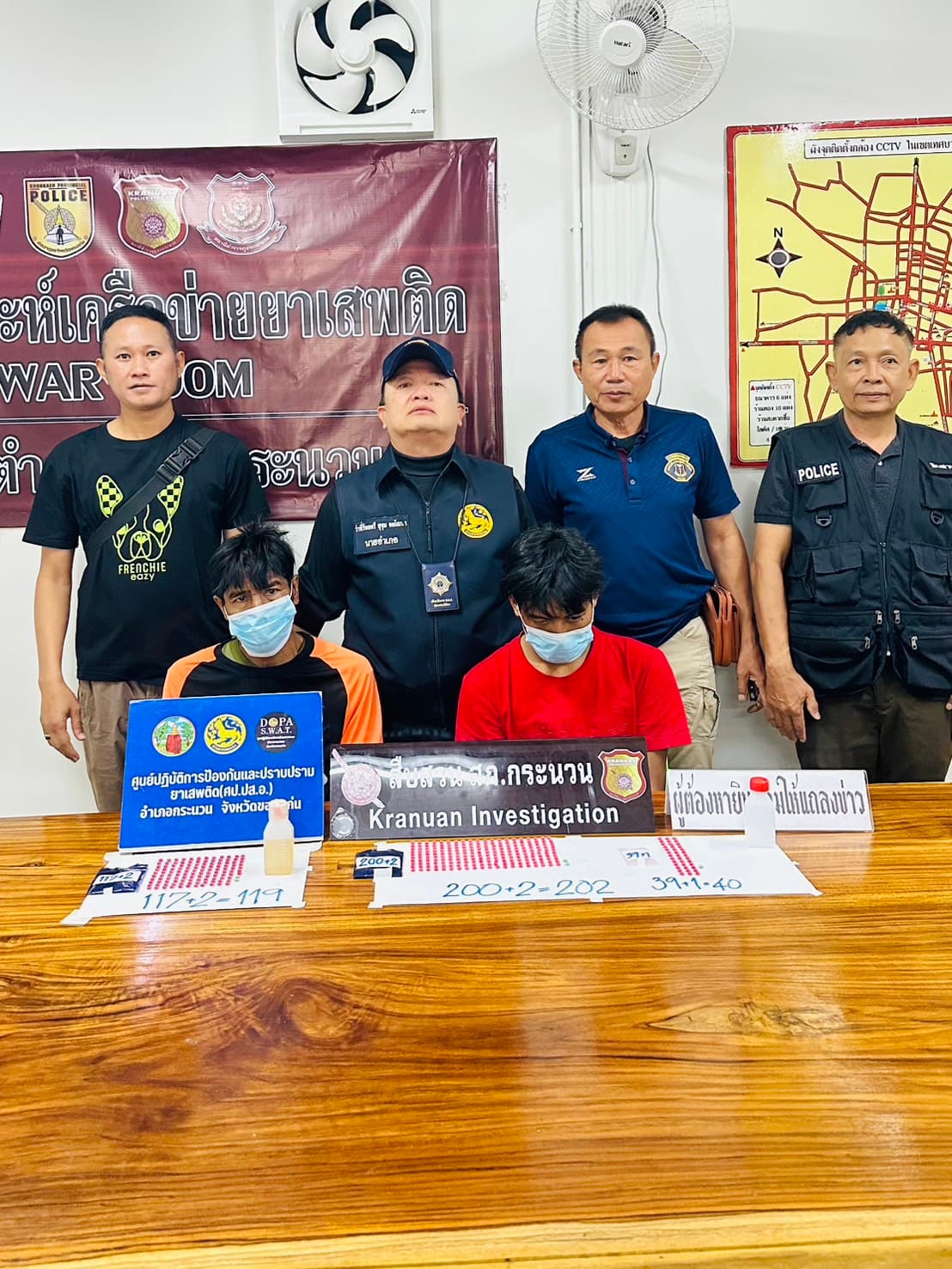 อำเภอกระนวนรุกฆาต! เปิดยุทธการ "กระนวนร่มเย็น" บุกทลายเพิงพักเครือข่ายยาเสพติด ยึดของกลางพร้อมทรัพย์สินนับแสน