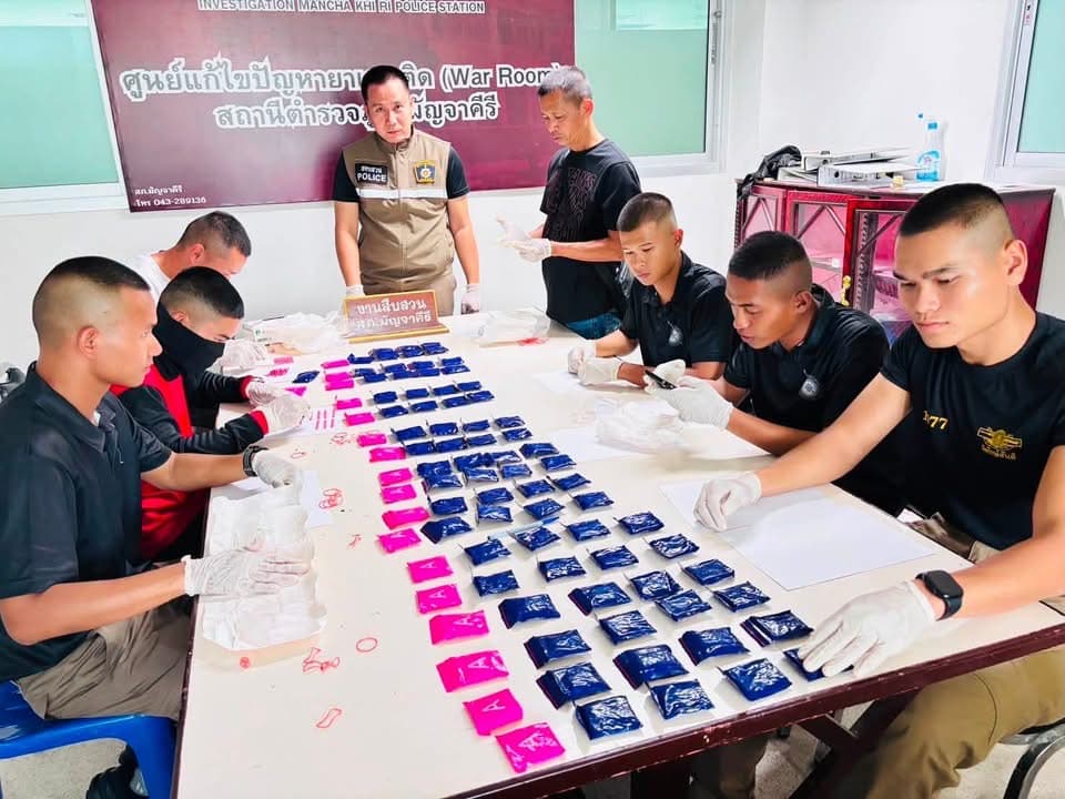 ฝ่ายปกครอง-ตำรวจ มัญจาคีรี กดดันหนัก! ขบวนการยานรกผวา ทิ้งยาบ้า 2.4 หมื่นเม็ดเกลื่อนริมถนน 229