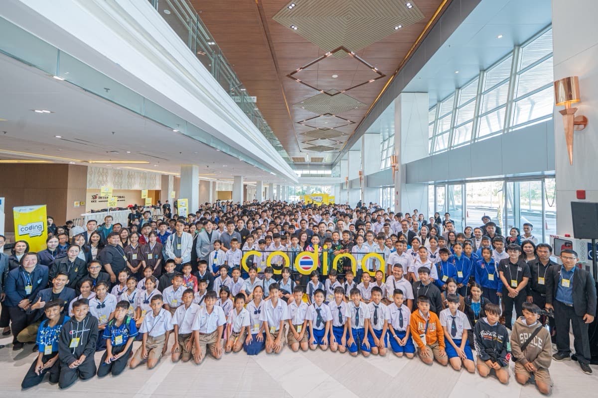 ขอนแก่นคึกคัก! ดีป้า เปิดเวที Coding & AI อีสานกลาง ปั้นเยาวชนสู่เศรษฐกิจดิจิทัล