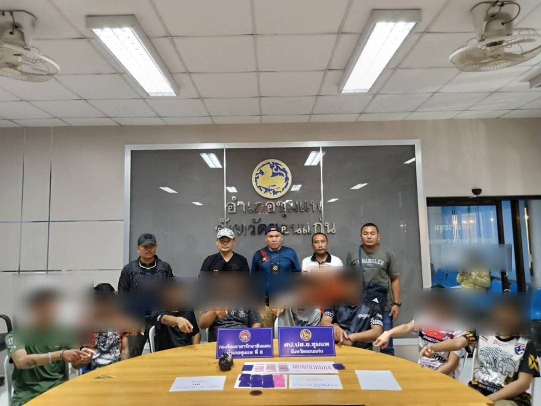 ศป.ปส.อ.ชุมแพ ขานรับนโยบายผู้ว่าฯ เปิดยุทธการ "90 วัน พิฆาตยาเสพติด" รวบผู้ต้องหา 7 ราย ยึดยาบ้ากว่า 2,000 เม็ด