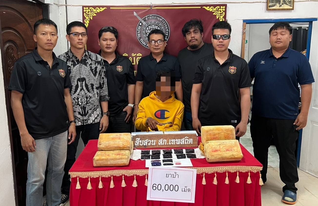 สภ.เทพสถิต ทลายเครือข่ายยาบ้าข้ามจังหวัด! รวบ "ช้าง ห้วยยายจิ๋ว" ยึดของกลางซุกกระเป๋า ก่อนนำชี้จุดฝังดินใต้คอกควาย ผงะซุกเพิ่มอีกกว่า 6 หมื่นเม็ด