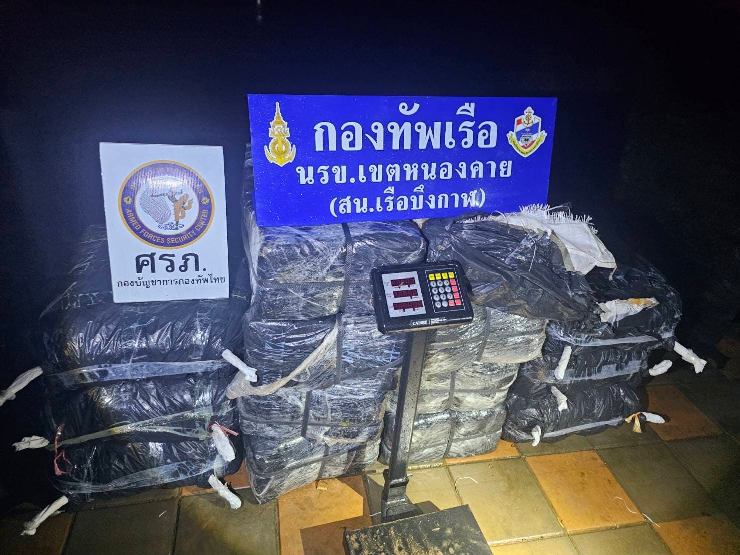 สกู๊ปพิเศษ: วงจรอุบาทว์ชายแดน... ตราบใดที่ "ผู้เสพคือผู้ป่วย" ยานรกก็ยังทะลักไม่หยุด?