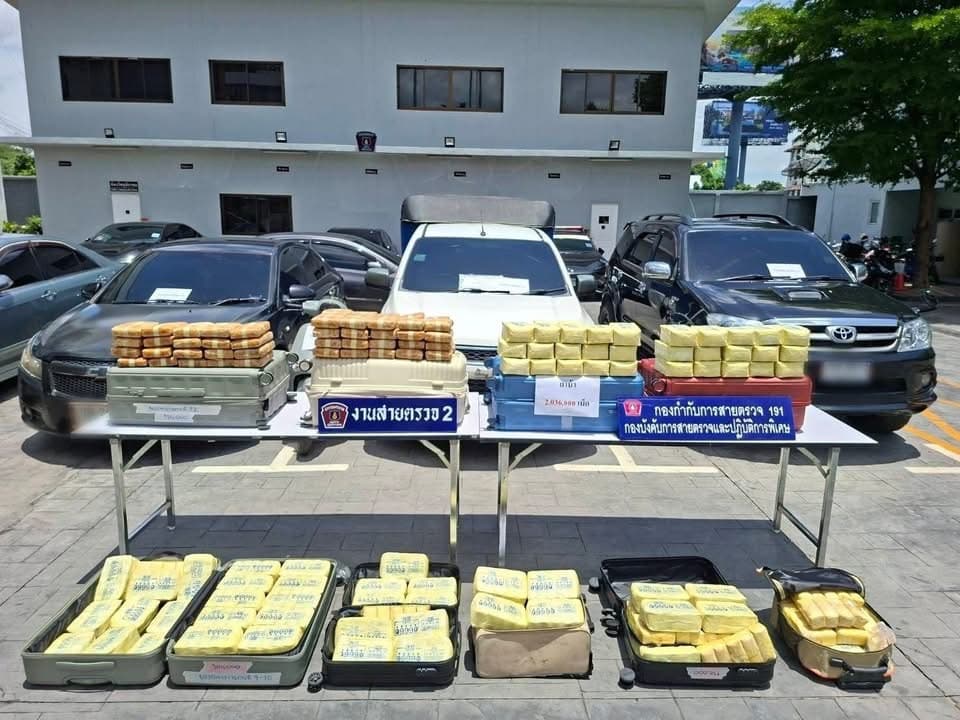 191 ทลายเครือข่ายยานรกอีสาน รวบ 4 เอเย่นต์ ยึดยาบ้าทะลุ 2 ล้านเม็ด พร้อมคลังอาวุธ-ยึดทรัพย์รวมกว่า 63 ล้านบาท