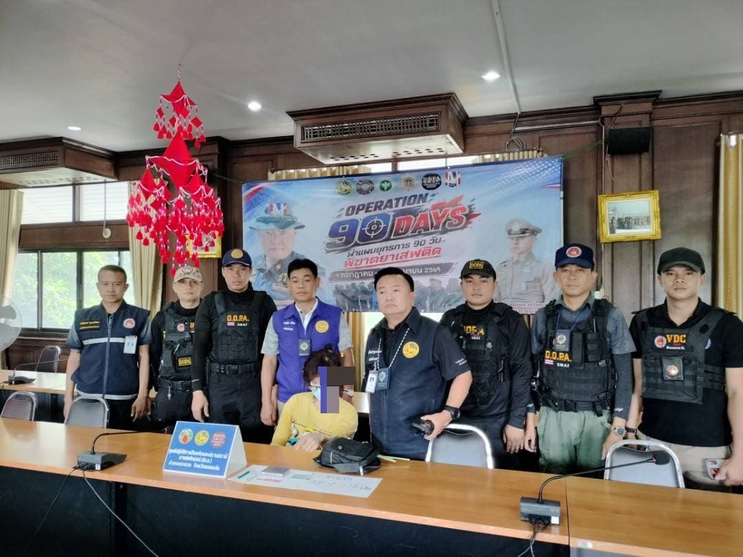 กระนวนเข้ม! ปกครองอำเภอกระนวนเปิดยุทธการ “Operation 90 Days” บุกรวบ “ปอ ทุ่งใหญ่” พร้อมยาบ้าคาบ้าน