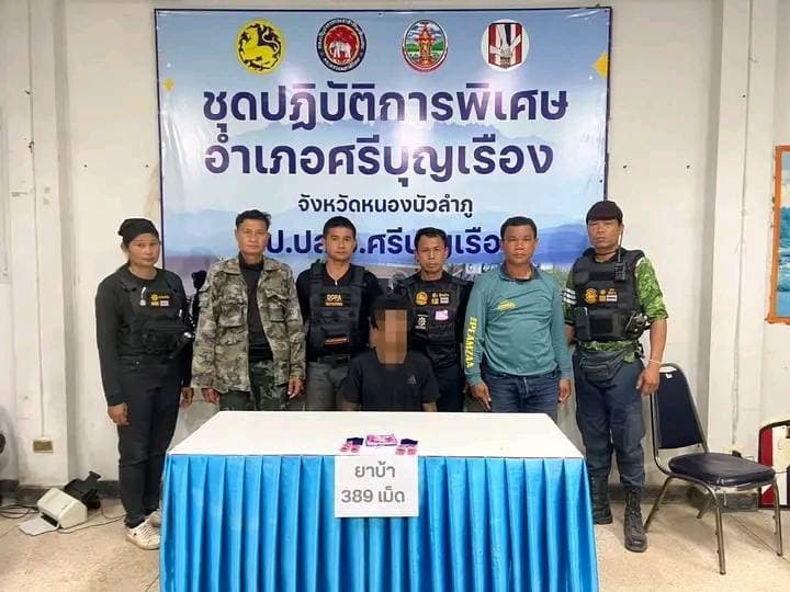 ฝ่ายปกครองศรีบุญเรือง ซุ่มจับหนุ่มวัย 34 ปี คาริมสระน้ำ ยึดยาบ้า 389 เม็ด