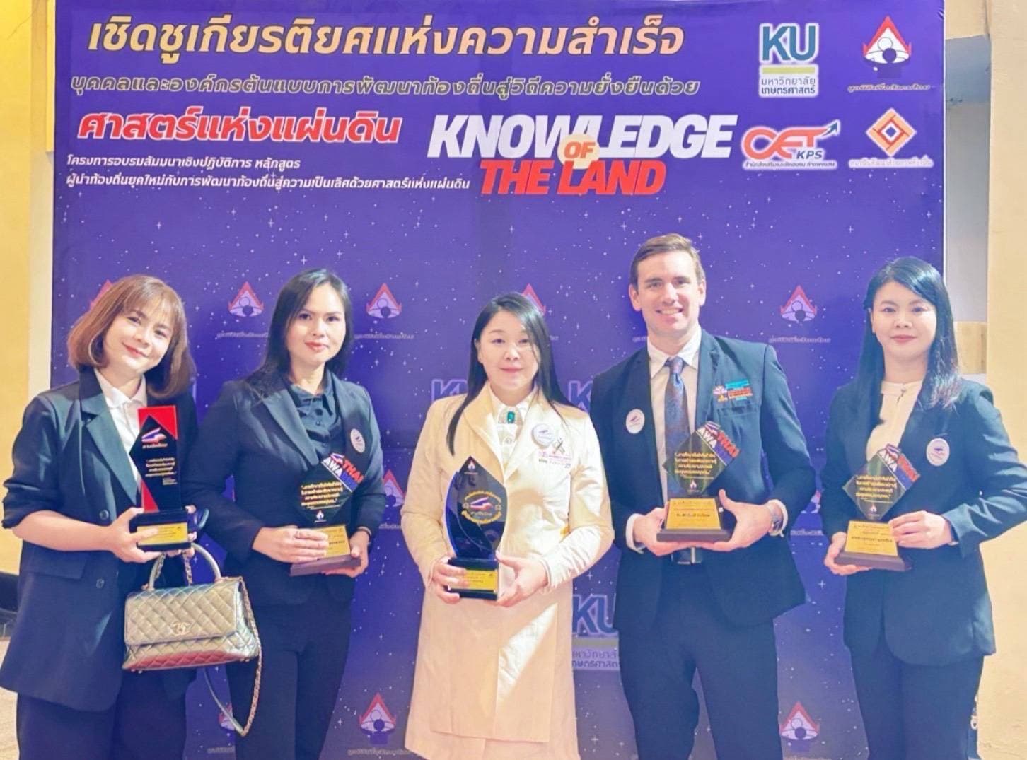 ร.ร.เมทนีดล ขอนแก่น ผงาดเวทีระดับชาติ คว้ารางวัล “Thai Awards 2569” รวม 4 รางวัล ตอกย้ำมาตรฐานการศึกษาสู่เวทีสากล