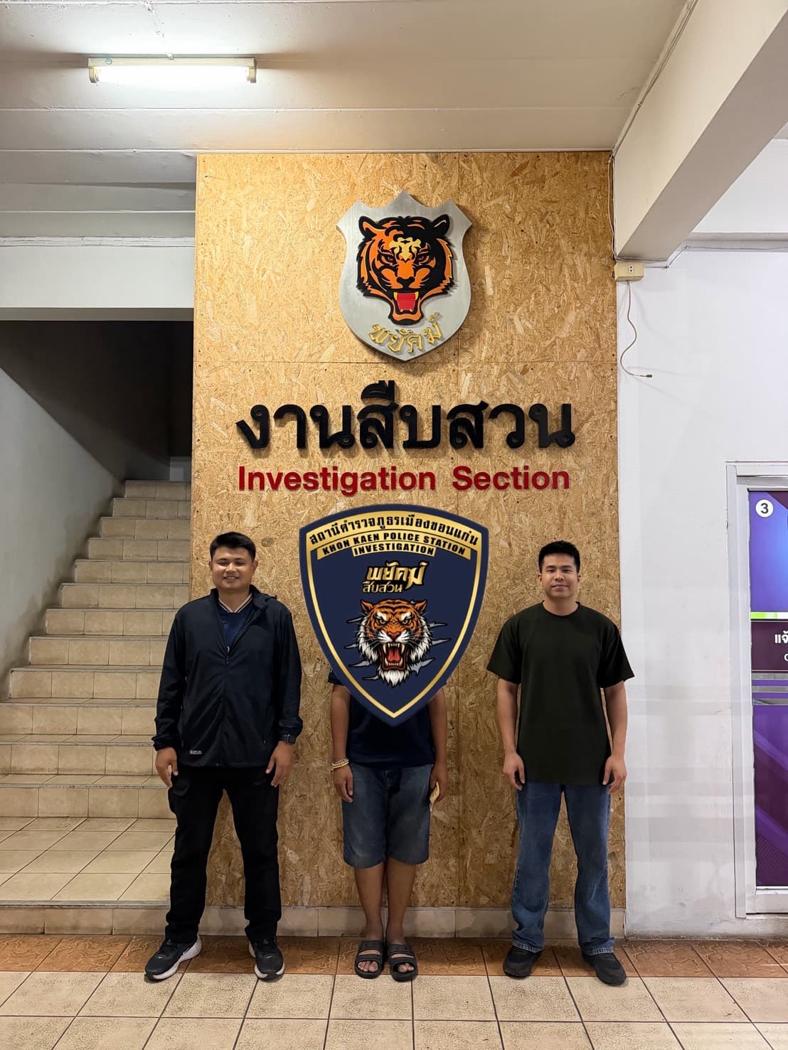 งานไว! สภ.เมืองขอนแก่น ล็อกตัว ‘เดวิด’ ทันควัน หลังก่อเหตุบีบคอน้อง 12 ปี พบปัสสาวะม่วงซ้ำ