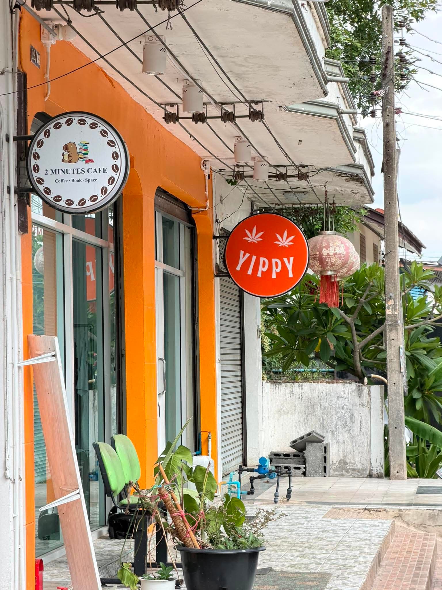 ชาวบ้านกังสดาลสุดทน! ร้องสื่อร้านกัญชาเปิดใกล้โรงเรียน ส่งกลิ่นหึ่งถึงชั้น 2 แถมกลุ่มวัยรุ่นแว้นท่อดังมั่วสุมถึงตี 3 ร้องเทศบาล 3 รอบเรื่องเงียบกริบ