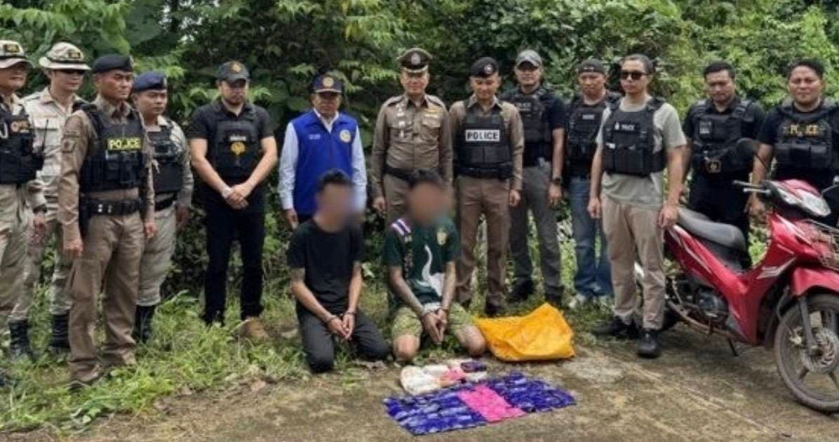 ตร.เมืองอุดรฯ รวบสองคู่หูเอเย่นต์ ตะปบยาบ้าล็อตใหญ่กว่า 2 หมื่นเม็ด คาริมถนนชุมชนดงเหล่าต้อง