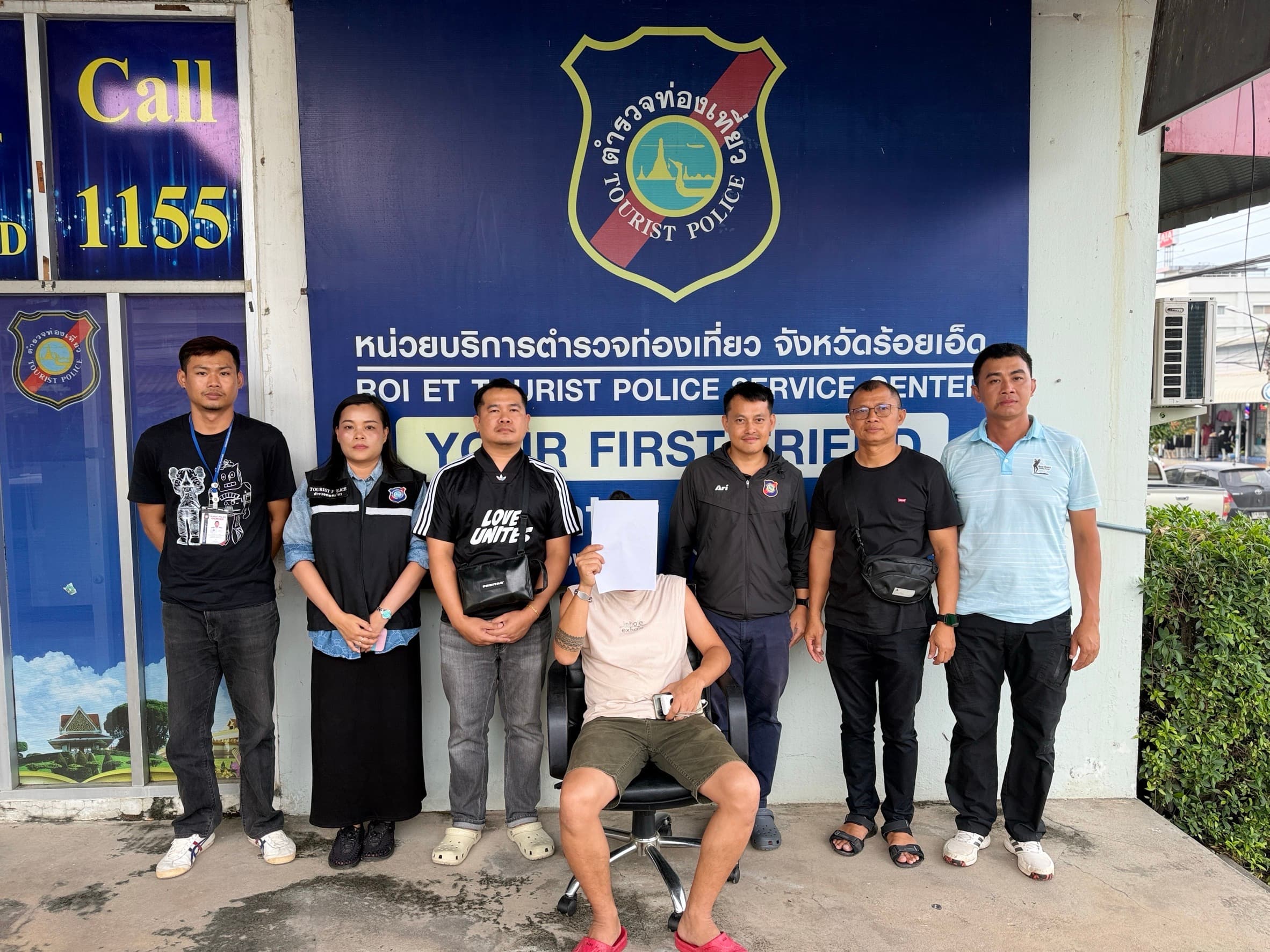 ตำรวจท่องเที่ยวขอนแก่น-ร้อยเอ็ด รวบเพจทัวร์ทิพย์ รวบกลางเมืองพาเที่ยวต่างประเทศไร้ใบอนุญาต